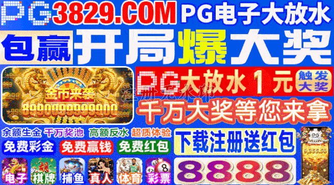 广告3