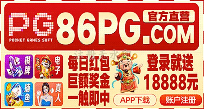 广告3